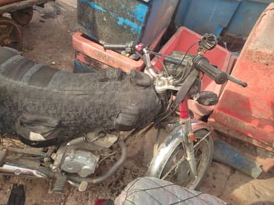 honda 2026