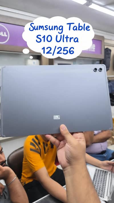 Samsung Galaxy Tab S10 Ultra