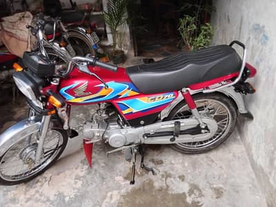 Honda cd70
