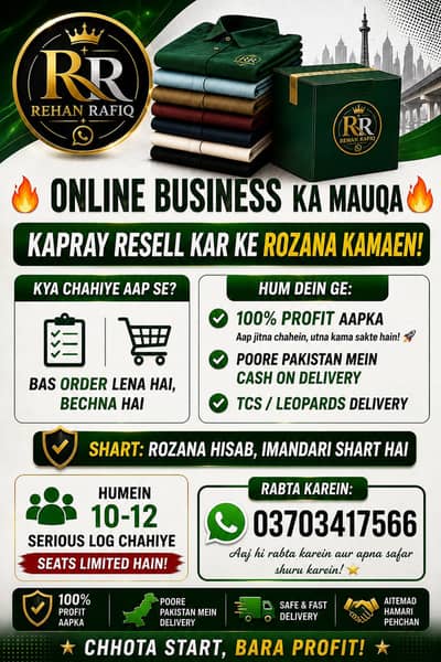only resaleing Kam he ager ap Karen ge tu rabta karen mere number pe