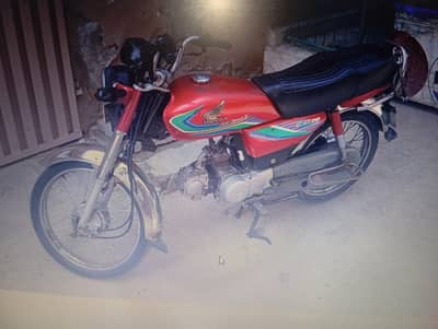 honda bike 70cc for sale