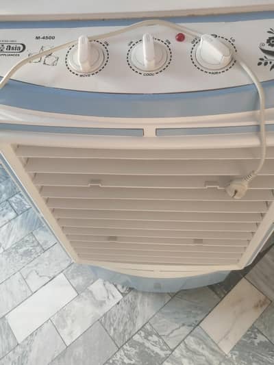 air cooler new condition