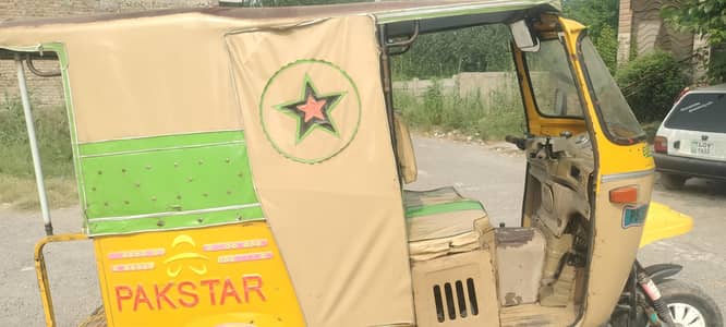 pakstar reksha for sale
