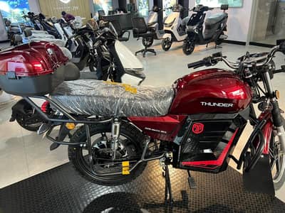Electric Bike | Thunder Bike | New Model | 1800 W | 110 KM Range