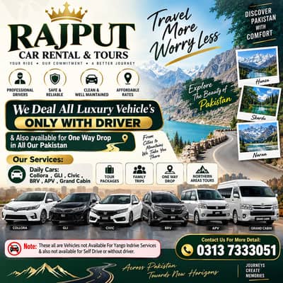 Rent A Car , Car Rental , One Way Drop, Altis , Collora , BRV  ,Civic