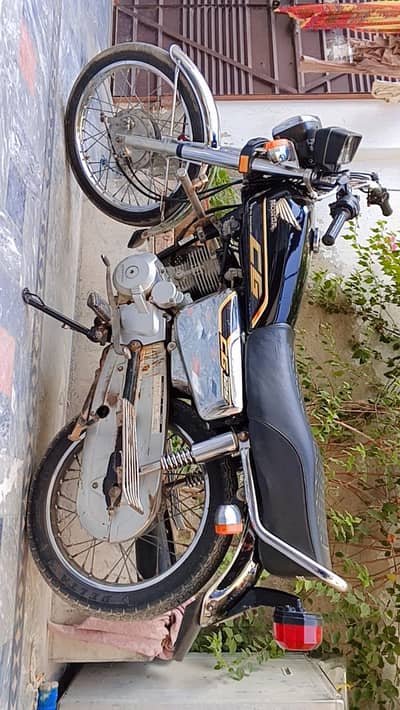 whatapps pr rabta Kara