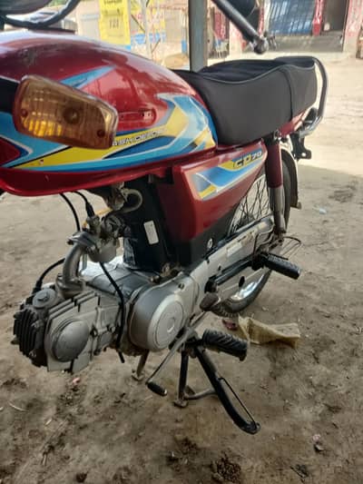 Honda CD 70 2022