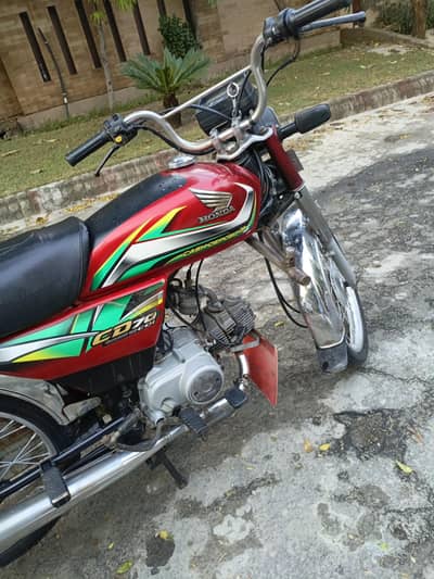 Honda CD 70 For Sale