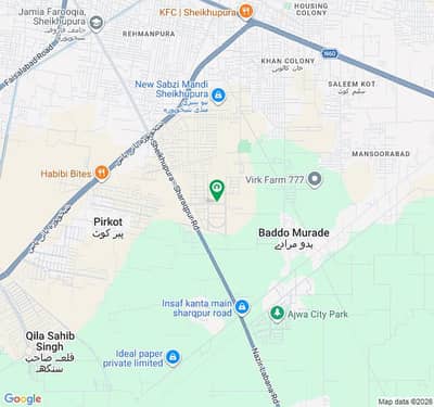 4 Marla Residential Plot For Sale In Shaheen Orchards Housing Scheme