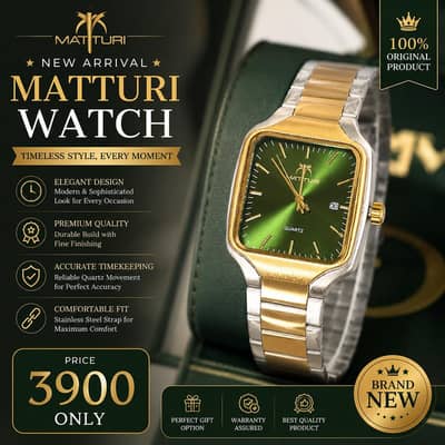 MATTURI Premium Square Emerald Green Dial Watch - Two-Tone Chain Strap