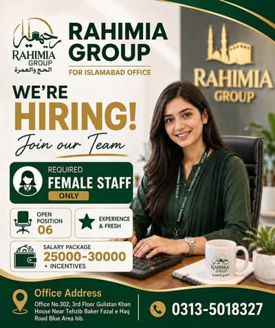 Need Females for travel Agency