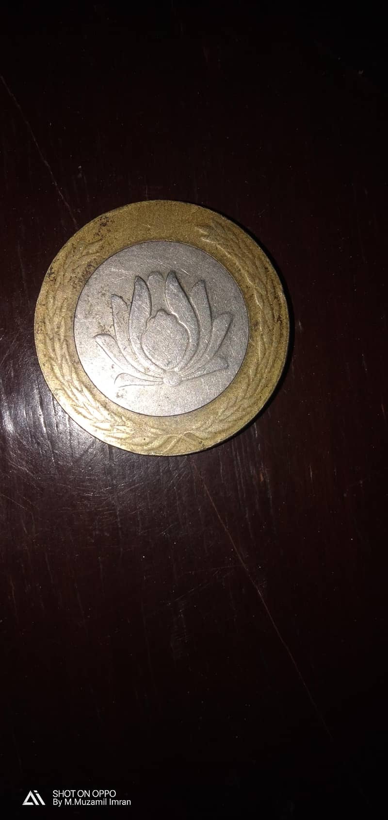 only coins 0
