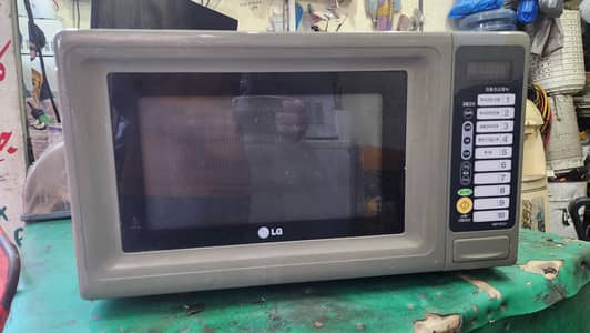 LG oven for sale Total genuine very good condtion 03104864807