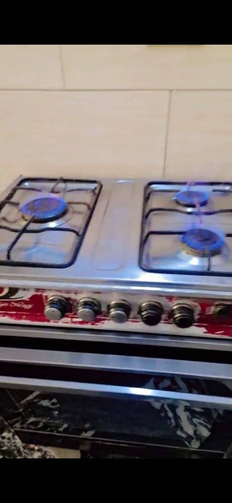Corona Cooking Range 7