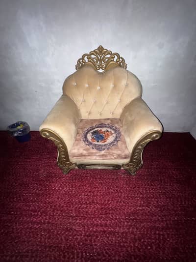 Sofa seet