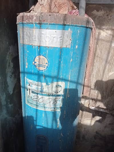 National gyser urgent sale just 35k.