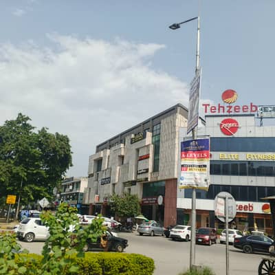 First Floor Fully Furnished Studio office for Rent Detail in description