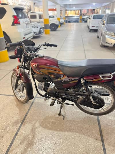 Honda Pridor 2025