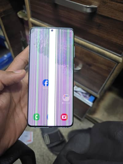 Samsung Mobile S20 Plus