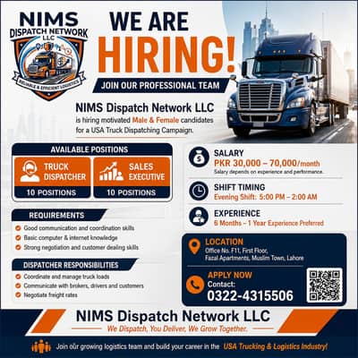 Sales Executives & Truck Dispatchers USA Campaign | Jobs in Lahore