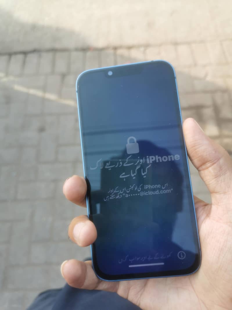Apple iPhone 13 0