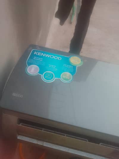 inverter ac kenwood