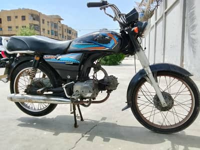 unique cd 70