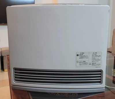 Gas Heater - Tokyo Gas Japan