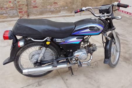 unique ud70
