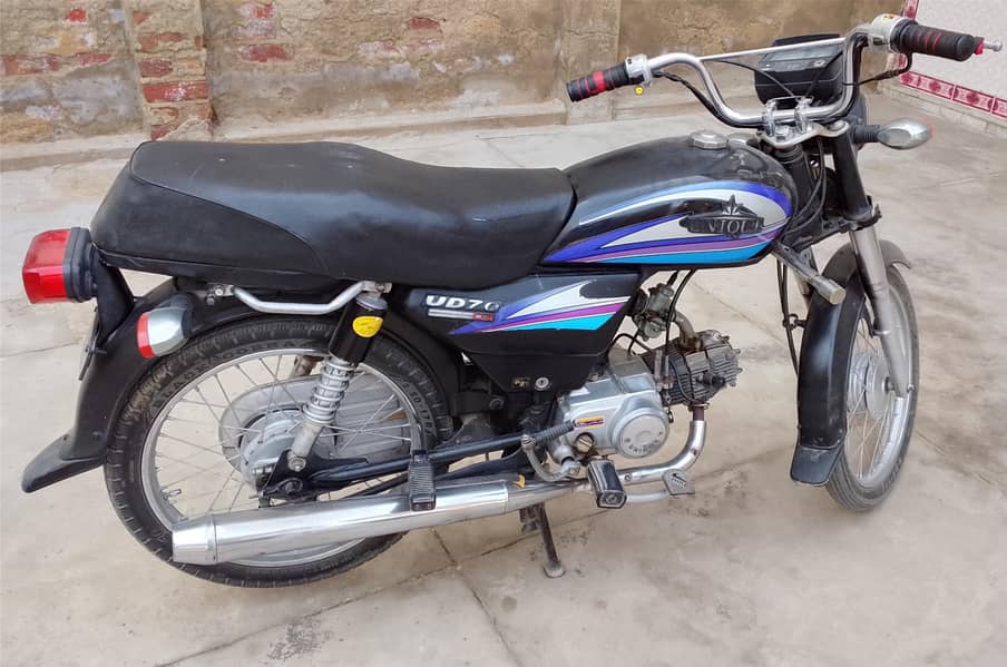 unique ud70 0