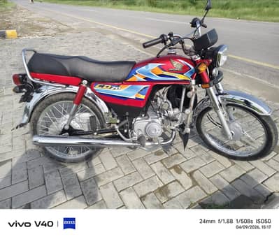 Honda CD 70 open Voucher
