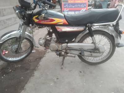 bike