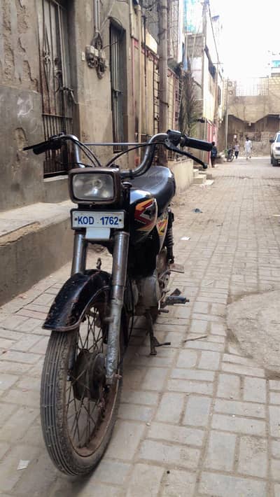 Super star CD 70 2020 model