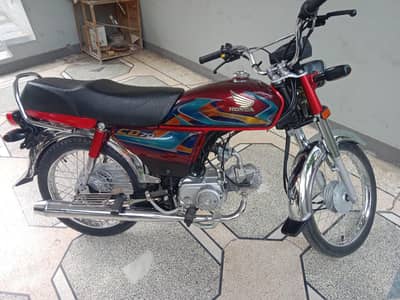 Honda 70 super condition