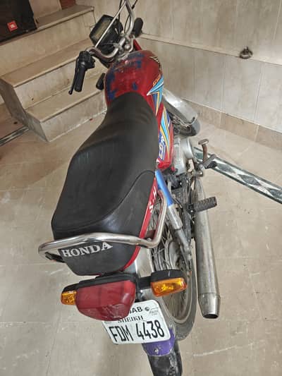 Honda 70 2019 model