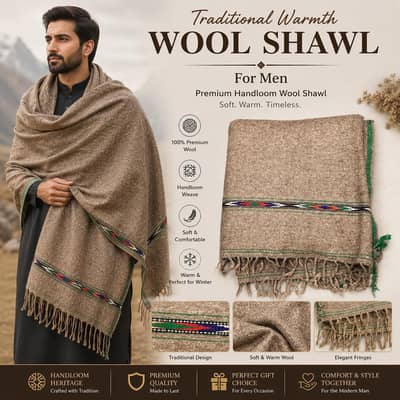 Men Wool Shawl / Pure Wool Shawl for Men / Premium Wool Shawl / Winte