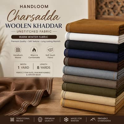 Charsadda Woolen Khaddar / Handloom Khaddar Fabric / Wool Khaddar