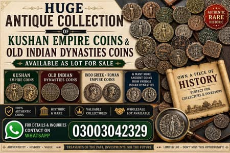 KUSHAN EMPIRE LOT 0F (25) COINS | KANISHKA OLD COINS | ANTIQUE COINS
