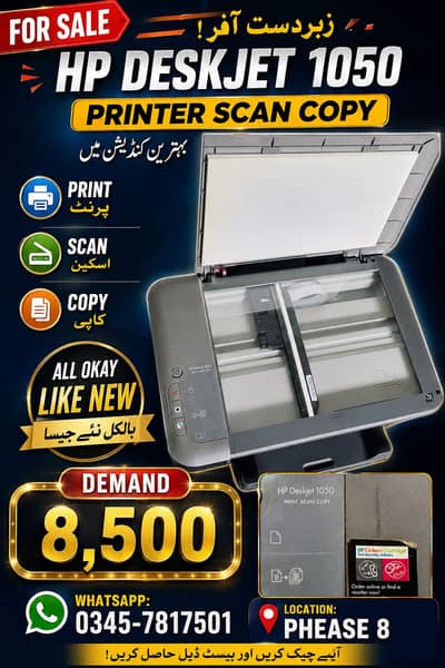 Printer  scan copy