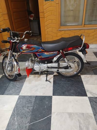 Honda cd 70