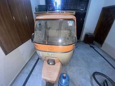 SIWA MINI CAR