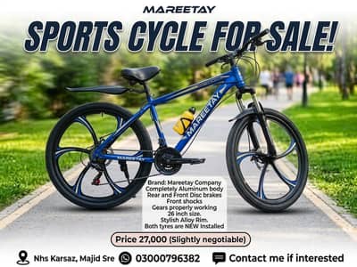 Mareetay company Bicycle  Full Aluminum body