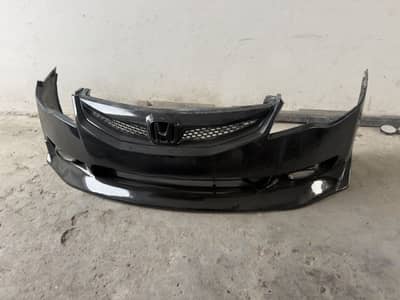 Reborn hybrid/type R bumper