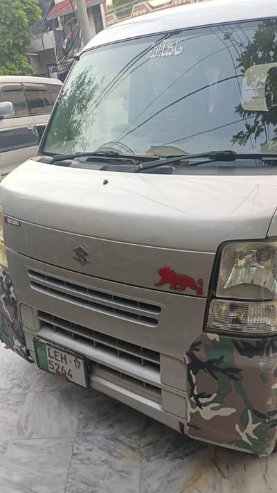 Suzuki Every 2012/17 new car ac on hai