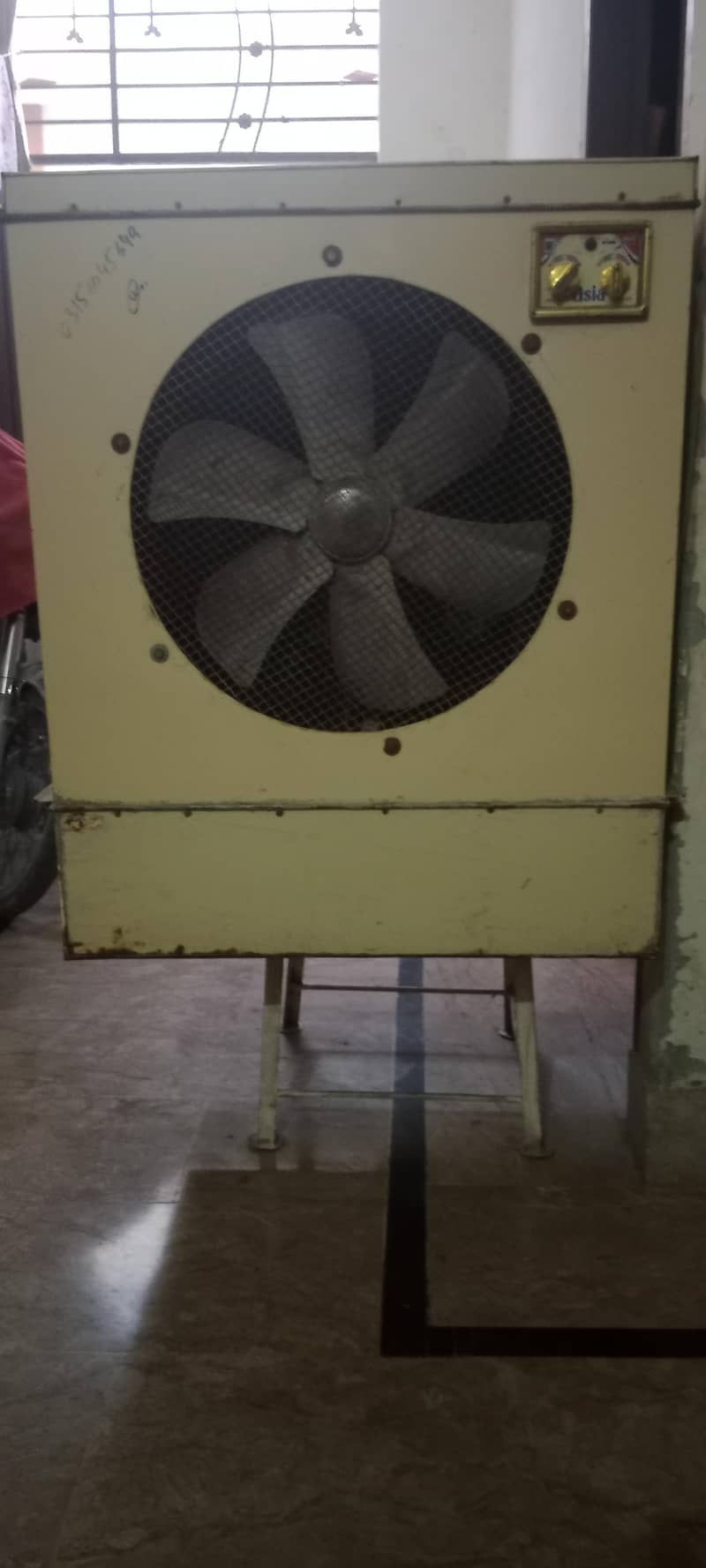 new condition 0
