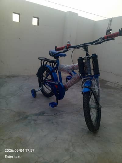 cycle for baby 5 to 8 year