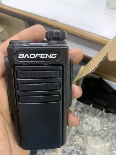 Walkie Talkie