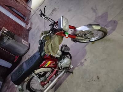 I want to sale my Yamaha royal yb 100 in mint condition