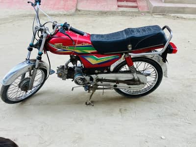 Shinestar 2016 model