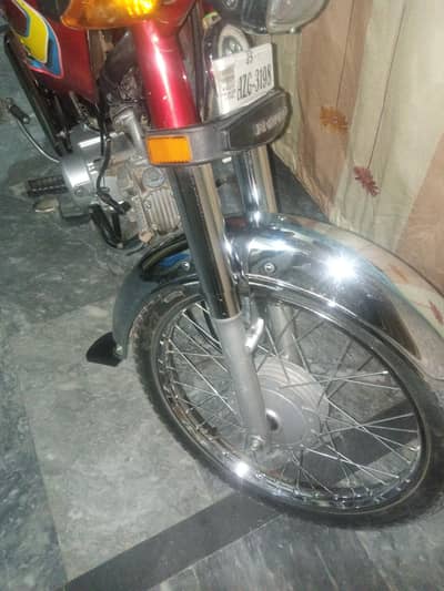 Honda 70
